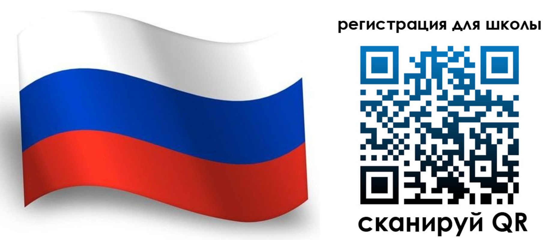 прописка регистрация в Пестово